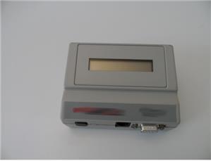Datalogic DPS9000-14D Scanner Turkiye