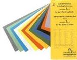 Marks 74x60-0,12 Foil 0,12mm