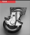 Creform YJ-130S Rechange wheel