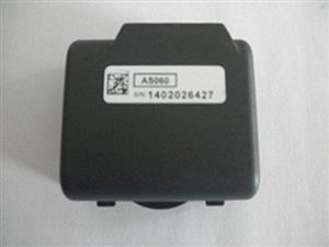 IMET AS060 Battery BE5500; NI-MH 3,6v 1700 mAH Turkiye
