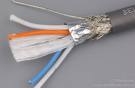 Belden 9842 Cable 7 x 32