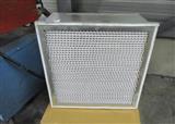 Kemper 21400 Rechange filter 592x592x292 mm