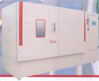 Vötsch VCS4340-3 Climate cell big